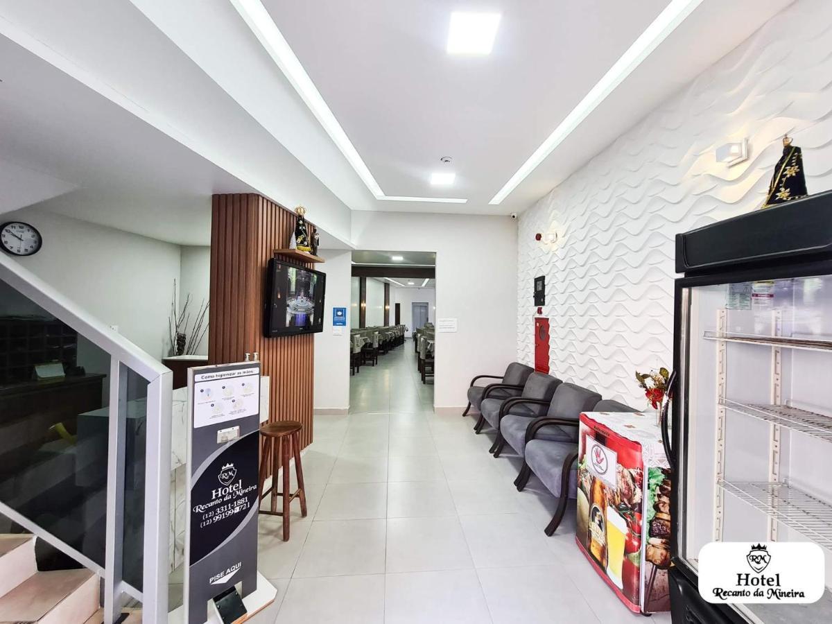 Hotel Recanto Da Mineira Апаресида Екстериор снимка